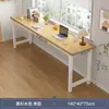 Mesa Larga para Sala de Estar en Casa, Escritorio de Computadora de Cama, Banco de Trabajo Rectangular de Doble Capa para Escritorio, Escritorio Largo Simple para Oficina