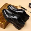 Zapatos de cordones de cuero para hombre de talla grande transfronterizos, zapatos de vestir casual para hombre, zapatos de cuero británicos para hombre, zapatos de cuero para hombre de Amazon
