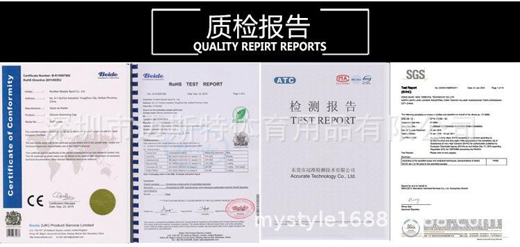 7827669435_1453149306