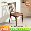 Silla de Comedor PP con Grano de Madera Directo de Fábrica Silla Simple para Comer en Casa Silla Portátil Tema Retro Silla con Respaldo de Horquilla para Restaurante Occidental