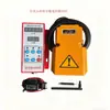 Prensa Excêntrica Elétrica JB04, controlador de prensa, caixa de controle manual para acionamento por pedal conjunto completo