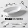 Vajilla de Melamina Xiangyuan Platos Blancos Plástico Imitación Porcelana Platos de Restaurante de Comida Rápida para Buffet Juego Especial de Plato y Bol para Guarnición