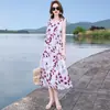 Looks de Início de Verão 2026, Novos Vestidos de Praia de Luxo, Vestidos de Praia de Sanya, Vestidos de Algodão e Seda, Itens Populares e Quentes Este Ano