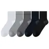 Calcetines de Lyocell para Hombre Casual de Negocios Verano Finos de Media Pantorrilla Malla Transpirables Absorbentes de Sudor Sin Costuras Calcetines Deportivos