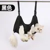 Nueva Hamaca para Arreglo de Gatos, Tipo Colgante, Anti-Arañazos, Adecuada para Todas las Estaciones, Hamaca para Cortar Uñas y Bañar Mascotas, Ajustable