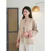 Nueva chaqueta de algodón y lino jacquard de otoño con botones, mangas murciélago, corte holgado, cuello alto, top cárdigan, venta al por mayor