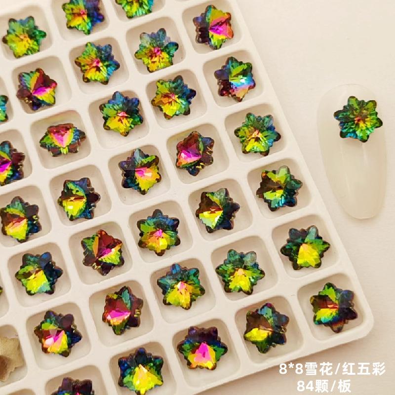 8雪花红五彩_副本.jpg