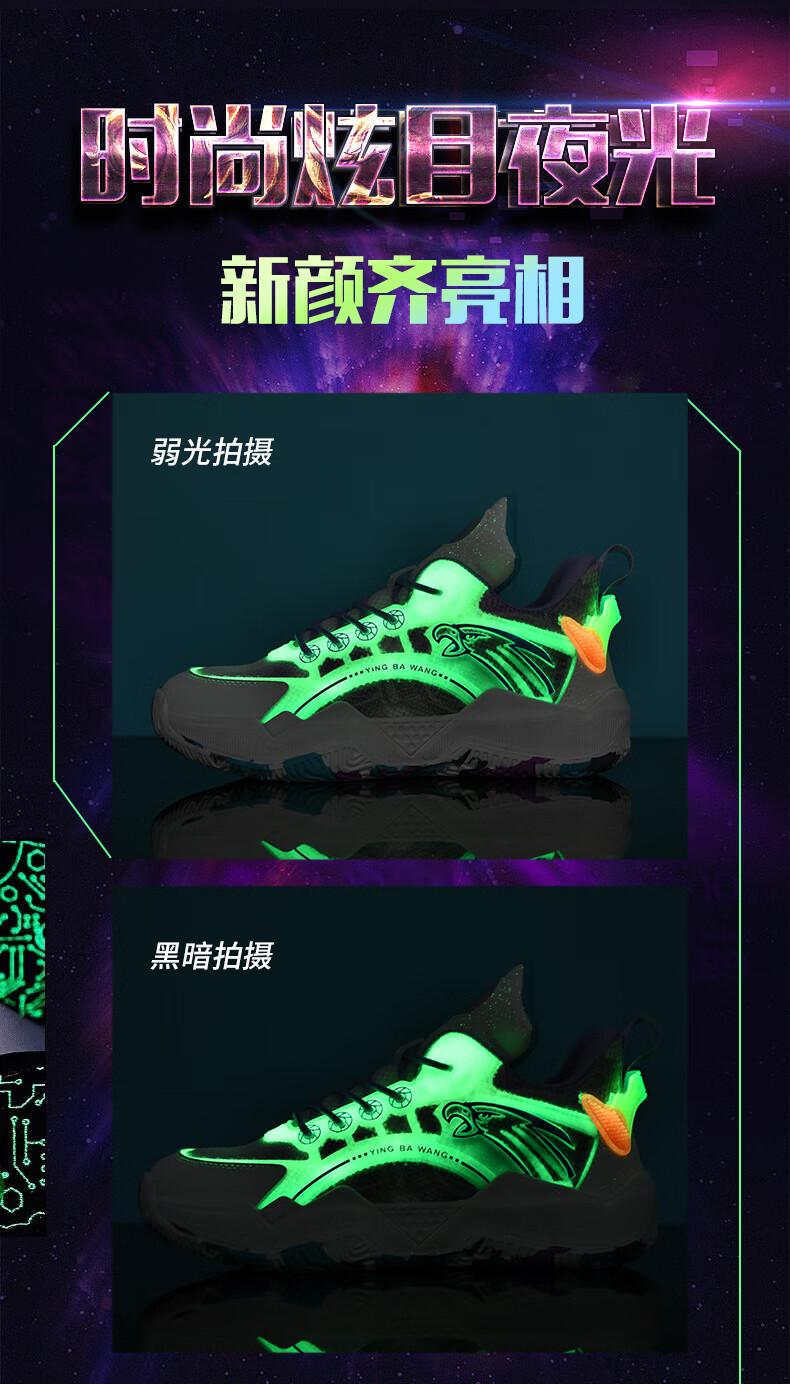 1c3b372037887667.jpg?x-oss-process=image/format,png