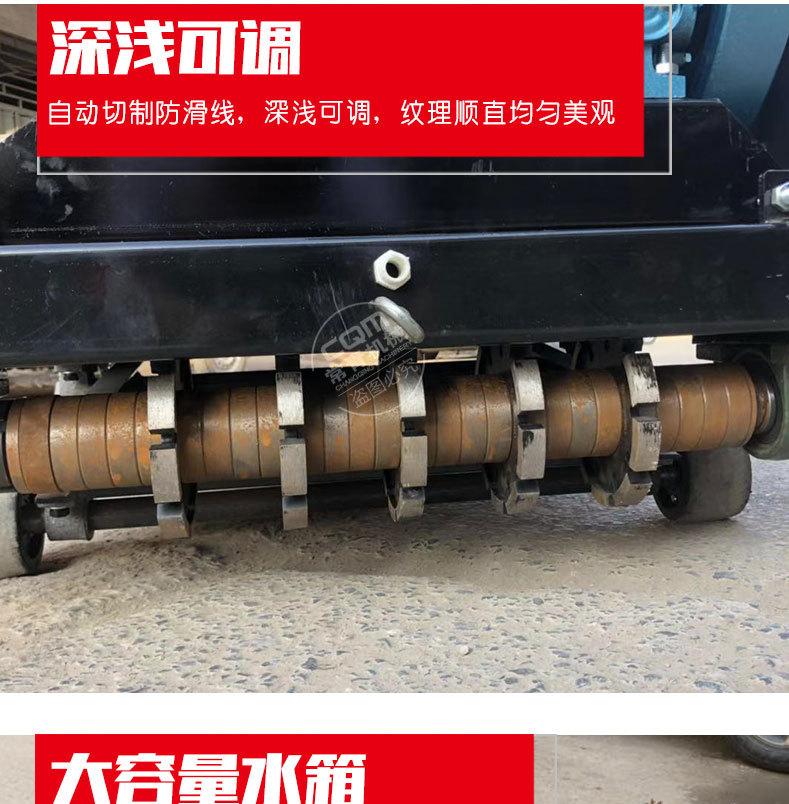 牛场刻纹机_06.jpg