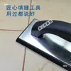 Raspador de Juntas de Arena de Color, Herramienta de Construcción de Arena de Color, Raspador de Tendones, Masilla para Juntas, Agente Sellador, Herramienta para Embellecer Juntas de Construcción