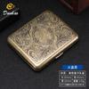 Nuevo Paquete de 20 Flores Condensadas Bronce Caja de Cigarrillos de Metal Imitación Cobre Tapa Abatible Caja de Regalo Grabada y Tallada Resistente a la Presión y al Polvo Caja de Cigarrillos