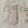 Calcetines Florales Vintage para Mujer, Calcetines Blancos de Media Caña Estilo Japonés de Moda Otoñal, Calcetines Caídos, Calcetines de Lunares Coreanos para Mujer