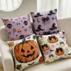 Funda de Almohada Decorativa de Halloween Calabaza Cosecha Otoño Acción de Gracias Cojín Enrollable para Sofá Exclusivo para Amazon