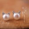 Brincos Gato Leiteiro Agulha de Prata S925 Pérola Temperamento Versátil Brincos Zhao Lusi Brincos Doces e Fofos Nova Moda