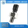 Adequado para Carro Toyota Lexus Gs460 Ls46089458-22010 Sensor de Pressão de Combustível