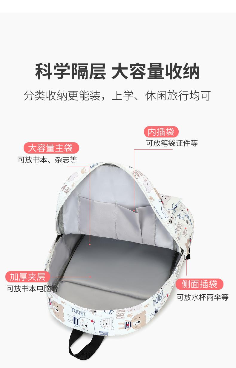 小熊_05.jpg