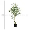 Árvore de Oliveira Artificial Grande, Decoração Suave para Móveis, Plantas Verdes sem Manutenção, Plantas em Vasos de Chão Estilo Ins, Essencial para Paisagismo