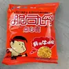 One Piece Envío Gratis Fideos Crujientes Commander Fideos Crujientes Yuzhu Fideos Instantáneos Bolsa Pequeña Fideos de Palma Fideos Secos Snacks Comida Rápida