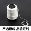 Máquina de embalaje hilo de algodón máquina de coser eléctrica portátil hilo de piel de serpiente bolsillo de nailon hilo de atar para embalaje coser acolchado hilo de algodón blanco