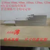 Bloque de refrigeración líquida para teléfono móvil, pegatina de disipación de calor, placa de refrigeración líquida, bloque de refrigeración líquida para CPU y tarjeta gráfica, refrigeración de semiconductores