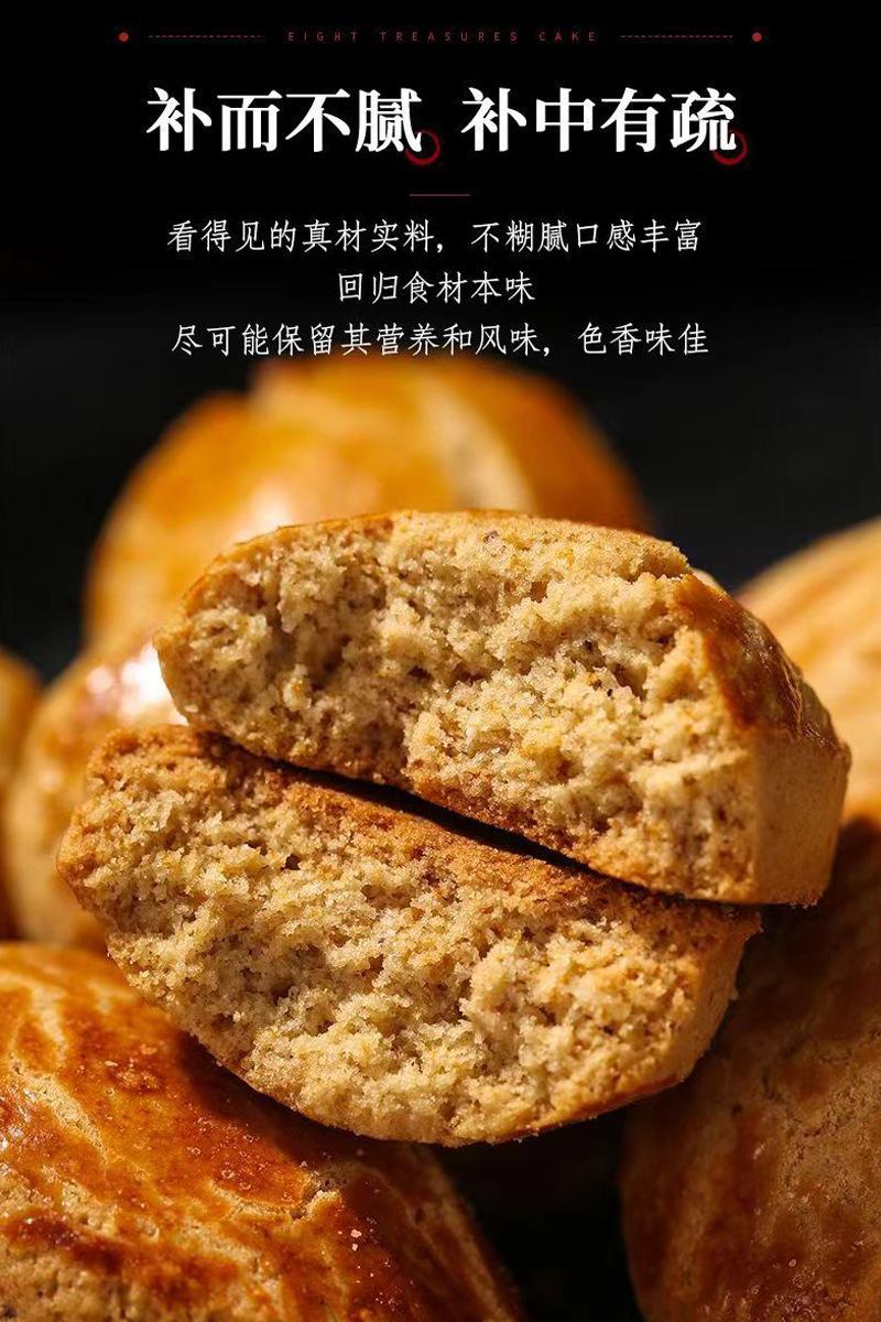 细节图5.jpg
