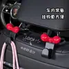 Lindo Gancho para Asiento de Coche con Forma de Moño, Gancho de Almacenamiento para el Interior del Coche, Gancho Organizador Creativo para el Asiento Trasero