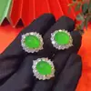 Colgante de Hielo Hielo Jade de Alta Calidad, Nuevo Estilo Chino Plateado Incrustado con Ágata, Nuevo Modelo de Buda Barrigón, Comparable a Colgantes de Jade y Piedras Preciosas