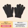 Guantes de punto para niños, unisex, de invierno, cálidos, resistentes al frío, de color sólido, bonitos guantes de lana de dedos completos para niños.