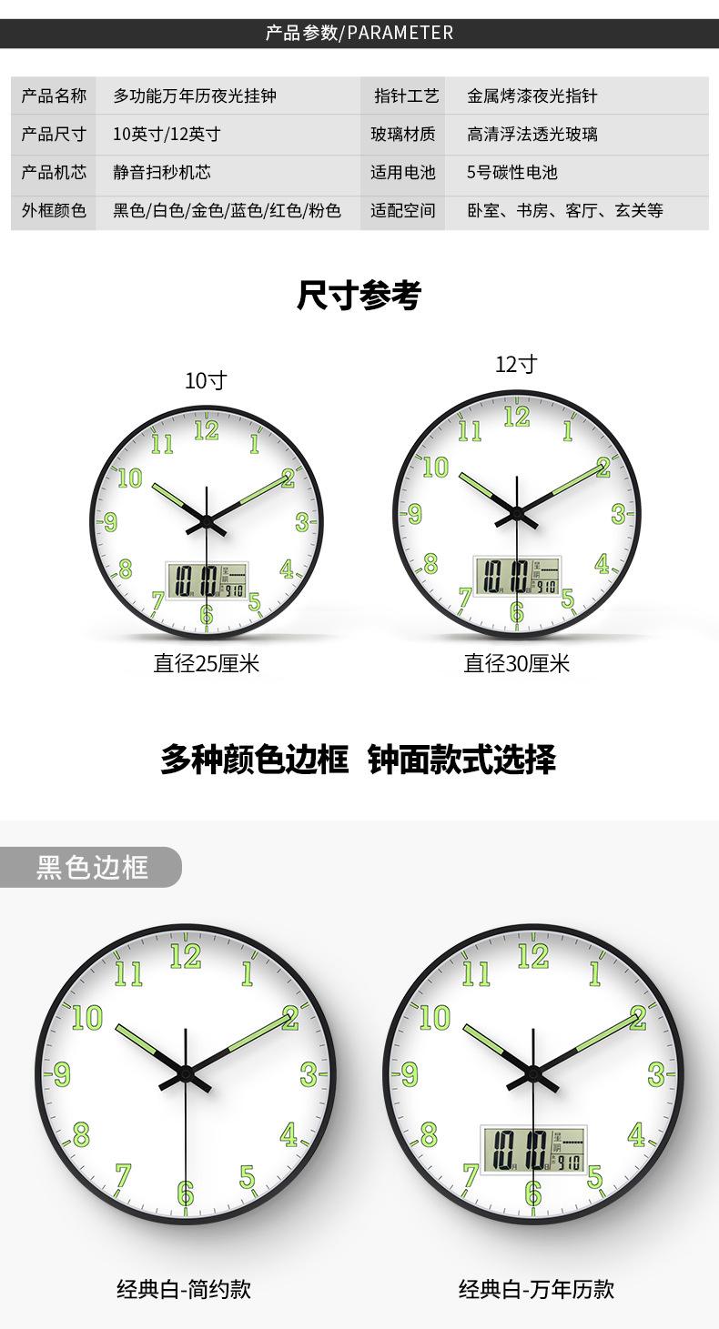 详情页_06.jpg