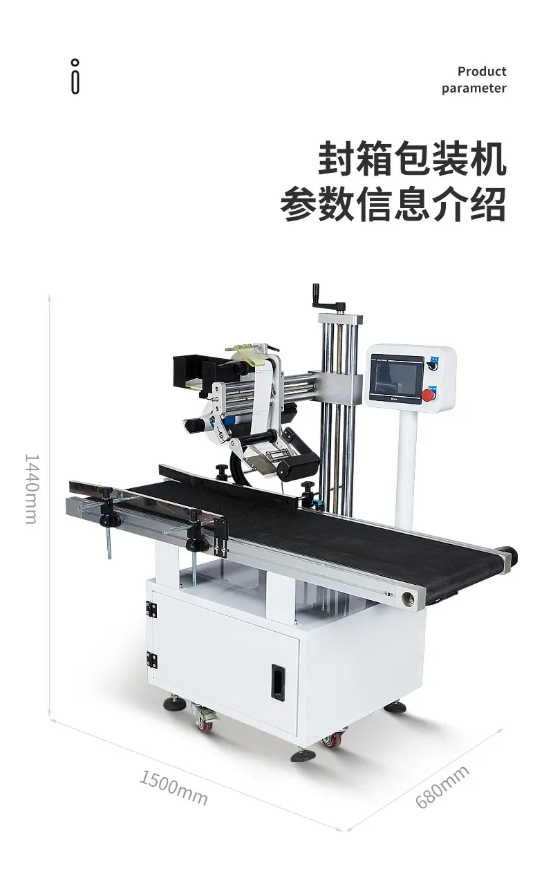 详情页_20.jpg