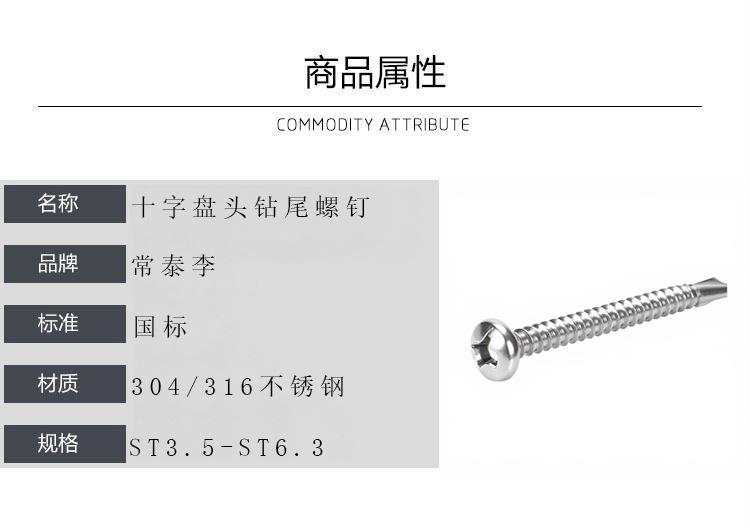 过下.jpg