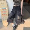 Shorts Jeans Cropped de Novo Estilo Americano de Rua para Mulheres, Desgastados Soltos de Perna Larga Emagrecedores Versáteis Calças Retas de Comprimento Médio