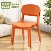 Mesa y Sillas de Comedor para el Hogar Plástico Moderno Espesado Silla de Comedor Simple Silla Taburete Cómoda para Estar Sentado Largo Silla con Respaldo Silla