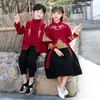 Ropa de invierno para niñas Hanfu Ropa de Año Nuevo estilo chino para niños Traje Tang Año Nuevo Ropa de felicitación de Año Nuevo para bebés Actuación del Día de Año Nuevo Uniforme escolar