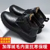 Botas de Neve Grossas com Forro de Lã de Inverno Botas Martin Botas de Couro Antiderrapantes Sapatos de Algodão Sapatos Masculinos Casuais Botas para Trabalho ao Ar Livre