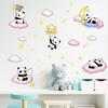 LD96165 Dibujos Animados Lindo Panda Pequeño Estrella Luna Decoración de Fondo Habitación Infantil Embellecimiento Adhesivo de Pared Autoadhesivo