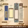 Personalização de Rolo de Papel Xuan de Seda Rolo Semi-maduro Pintura de Parede Rolo em Branco para Caligrafia e Pintura Estilo Antigo Rolo de Pintura Chinesa Personalização