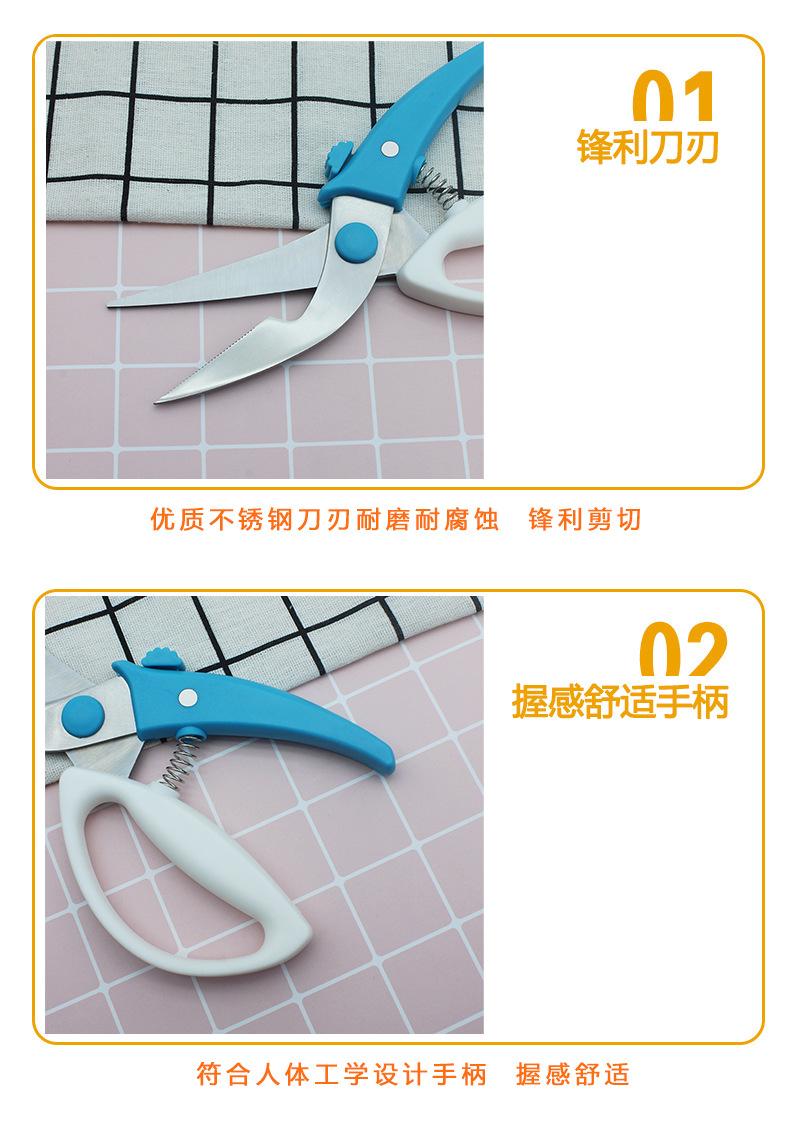 详情图04.jpg