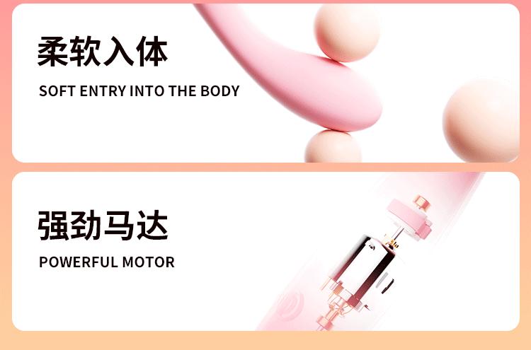 梦幻点潮动图1_03.gif