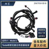 Arnés de cableado del sensor auxiliar de radar de estacionamiento para parachoques delantero de Tesla Model 3 2067958-00-B