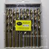 Broca helicoidal vástago recto broca helicoidal laminada broca negra broca para madera broca para hierro aluminio plástico broca para madera broca helicoidal