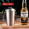 Venta directa de fábrica, taza de cerveza de acero inoxidable 304, gran capacidad, irrompible, taza creativa para cerveza de barril, taza de agua popular comercial para exteriores