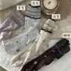 Calcetines Florales de Doble Puño Estilo Coreano Nuevos para Primavera y Verano con Encaje, Cómodos y Transpirables, Calcetines Deportivos para Exteriores Estilo Universitario