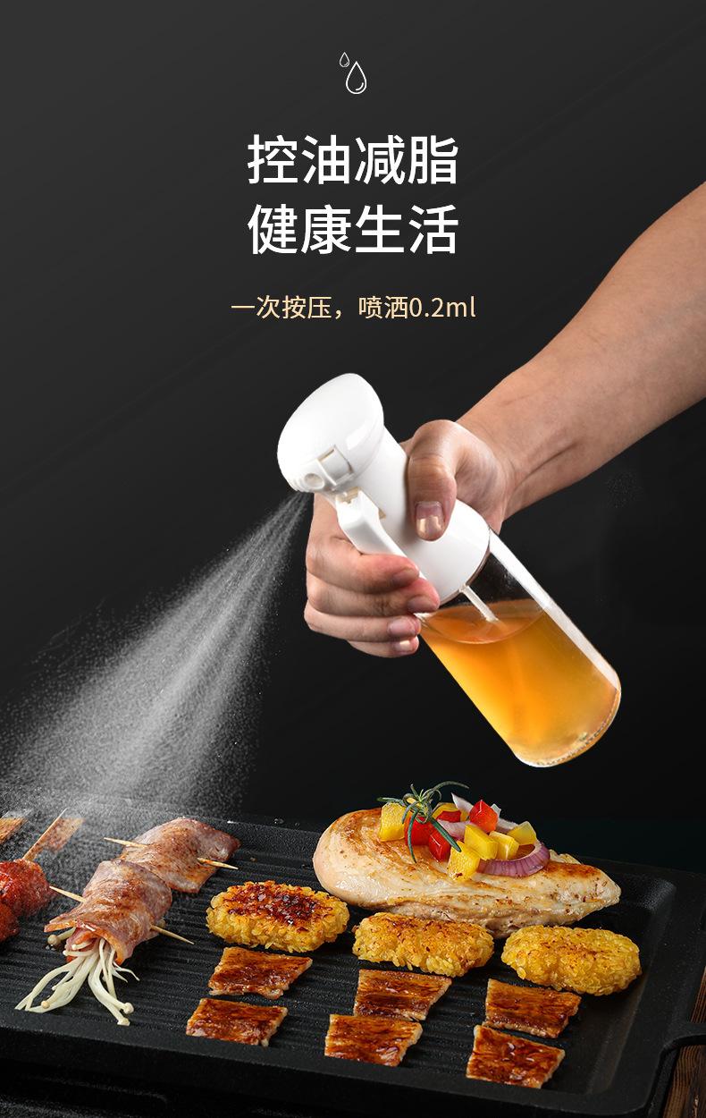 新详情页_13