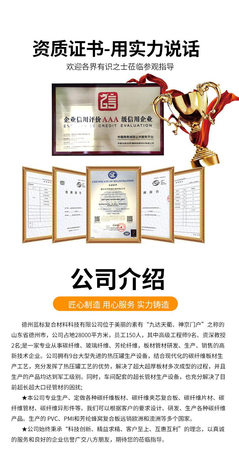 第二版蓝_15.jpg