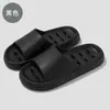 Pantuflas de Baño Antideslizantes de Secado Rápido Huecas para Hombre, Pantuflas de Interior Específicas para Hotel para Pareja, Pantuflas para el Hogar y el Baño para Mujer