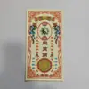 Série Zhengzhuang Qian Suprimentos Funerários e Sacrificiais, Fabricantes de Dinheiro de Papel, Caixa Fechada Pronta para Revenda Atacado, 40 Folhas por Caderno