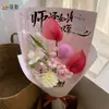 Papel Caligráfico Clássico Sombra Floral, Papel de Embrulho de Flores Estilo Chinês, Buquê de Agradecimento ao Professor Estilo Antigo, Materiais de Embalagem para Flores