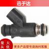 25384016 Boquilla de Inyector de Combustible Adecuada para Huanghai 4g64 /Hafei/Chevrolet Refacciones Automotrices al por Mayor en Stock