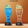 Trofeo de Cristal Creativo Hecho a Medida Medalla Metálica de Gama Alta con Grabado para Concurso de Empleados Destacados Reunión Anual del Equipo de la Empresa Premios